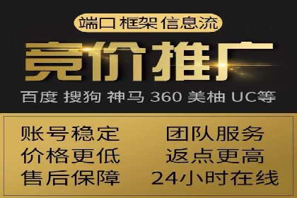 某企业通过百度SEM推广实现业绩翻倍的秘诀