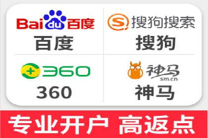 百度信息流广告：如何实现精准投放？